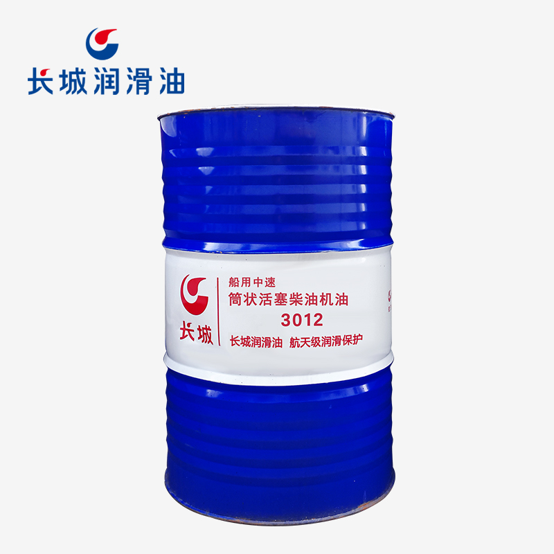 長城船用中速機油.jpg